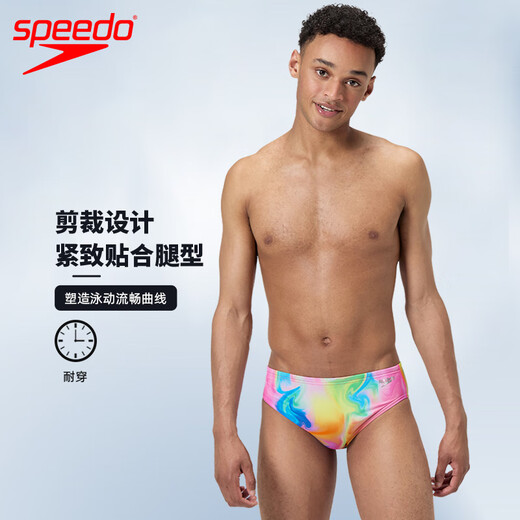 速比涛（Speedo）25年新款泳裤男士V速系列训练比赛抗氯防尴尬速干三角游泳裤 Hula Blend——闪耀粉 XL (38) 身高185/体重90腰围/97