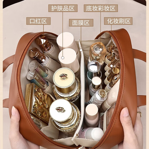 Yinuo Cosmetic Storage Bag Portable Large Capacity Cosmetic Bag Travel Portable Waterproof Toiletries Bag High-Value Cosmetic Bag Thickened French Large Rose Pink