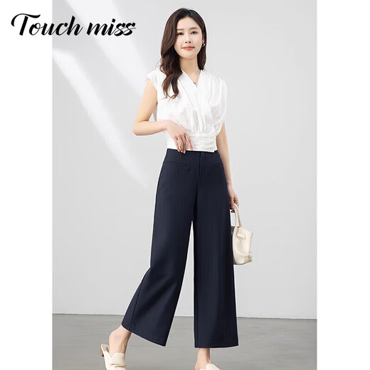 Tachimis TOUCH MISS high waist slim pants for women 2025 spring and summer new small drooping casual pants nine-point wide-leg straight pants Navy blue S