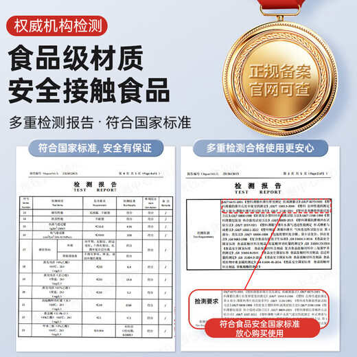 Vacuum bag food grade special packaging sealing bag compression bag plastic sealing bag household textured sealing bag fresh-keeping bag 28*35cm*19 silk 100 pieces