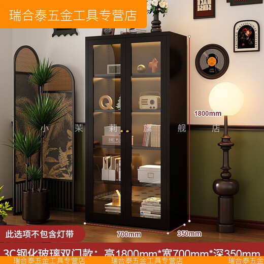 XMSJ升级法式复古钢制书柜带玻璃门客厅整墙组合柜子杂志柜落地书架展 优化黑色款式12200长80深35c3C
