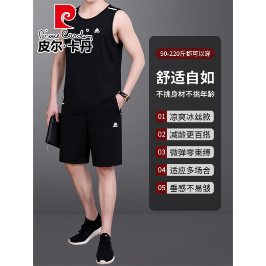 Pierre Cardin Dad Ice Silk Sports Costume T-shirt sans manches d'été pour hommes Vêtements de basket-ball décontractés à séchage rapide d'âge moyen et à séchage