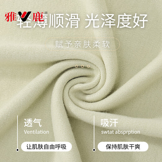 
Yalu summer pajamas for women pure cotton short-sleeved cropped pants for casual cardigans with large size home clothes two-piece set NX9896 L