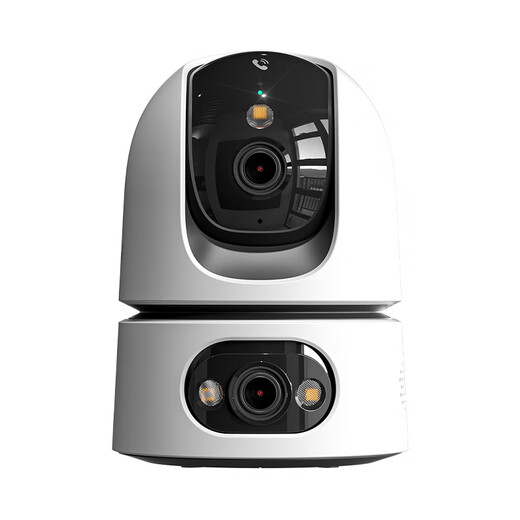 Lecheng Ta4d-pro Überwachung Kamera Innenhäuser Verwendung HD Dual 5 Millionen Dual-Kamera 5G Dual-Band-Handy-Fernüberwachung 360 ohne tote Ecken mit Nachtsicht Vollfarbe Baby Pet