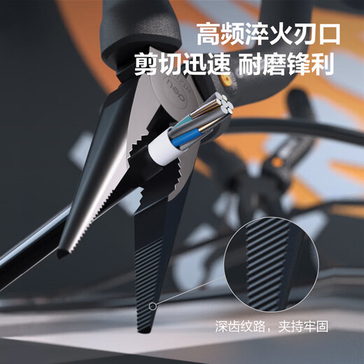 Delihome series labor-saving wire pliers vise needle nose pliers clamping pliers multifunctional pliers 6 inches HT2106