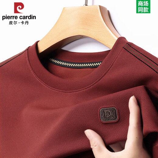 Pierre Cardin redonda de cuello redondo Camiseta de manga larga Sweinshirt Swein Men's Spring and Autumn Business Casual Fator Beatable Base Base Base PK6625 Haqing M 16595-120Jin [Jin equivale a 0.5 kg]