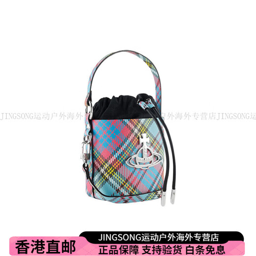 维维安.韦斯特伍德（Vivienne Westwood）DAISY土星图案抽绳开合格子呢水桶包单肩斜挎手提包女款多色时尚 基础装(包+防尘袋)