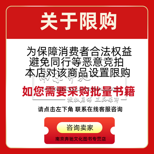 数控车削编程与作 昝华 郝永刚 西门子官方培训SINUMERIK828D数控系统车削加工编程指令及应用案例 数控编程及加工技术书籍 数控车削编程与操作