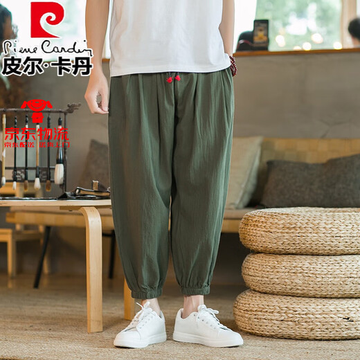 Pierre Cardin Baumwolle und Leinen Casual Hosen für Männer Sommer dünne Haremhose Chinesische Stil Chinesischer Stil Fette Mann Lose großer neun-Punkte-Bloomer Marine Blau dünn 2xl 140-160jin [Jin entspricht 0,5 kg]