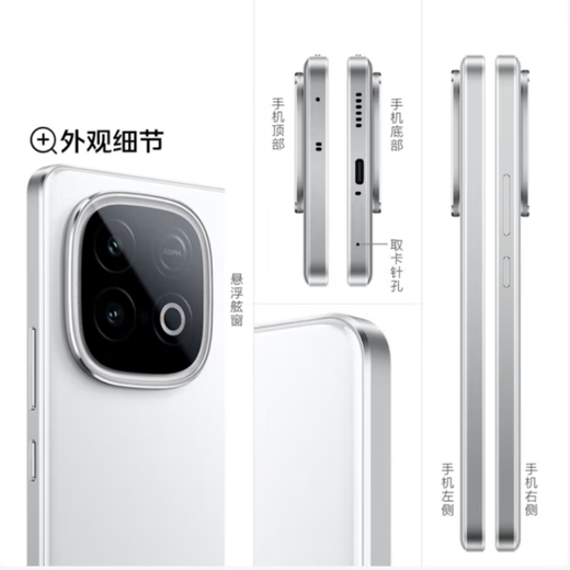 Vivo iQOO Z10 Turbo Pro 4th generation Snapdragon 8s 120W ultra-fast flash charging gaming phone Star Black 12GB+256GB