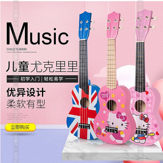 木质儿童小吉他尤克里里仿真可弹奏初学练习用儿童玩具吉他小孩 粉色KT猫(送教程+背包+背带)
