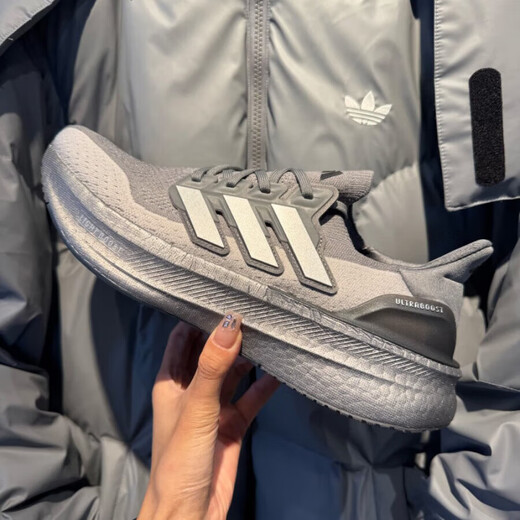 阿迪达斯（adidas）男鞋2025夏季新款ULTRABOOST缓震透气休闲跑步鞋 IF1483 40.5  (250MM)