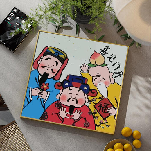 Sanqihu New Chinese digital oil painting DIY fill coloring hand-painted oil painting Living room decoration painting hanging painting qx15242 20*20cm thickened inner frame + exquisite outer frame