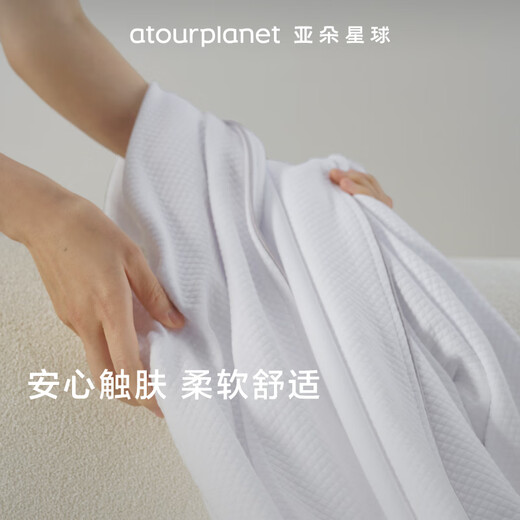 Atour Planet Bathrobe Water-Absorbent Couple Pajamas Men and Women Spring and Autumn Thickened and Long Bathrobes [Gray Edge] L