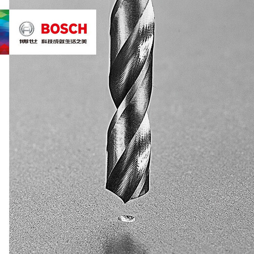 Bosch (BOSCH) twist drill bit woodworking metal drill stainless steel use punching steel drilling super hard 7.0-16.0mm 16.0mm 1 piece
