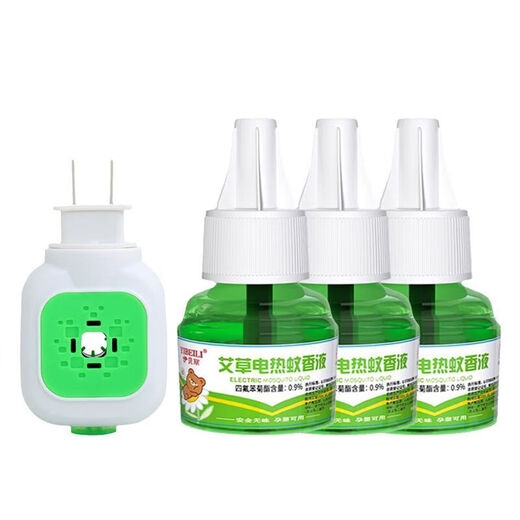 Electric mosquito repellent liquid, mosquito repellent liquid, mosquito repellent water, mosquito killing liquid, electric mosquito repellent liquid, mugwort mosquito repellent liquid heater, 1 device 4 liquids