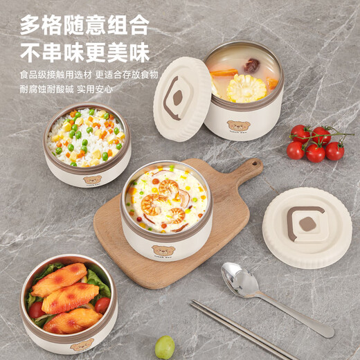 MZXM Japan imported 316 stainless steel insulated lunch box with rice artifact student lunch box microwaveable rice white-2 large + 2 extra large