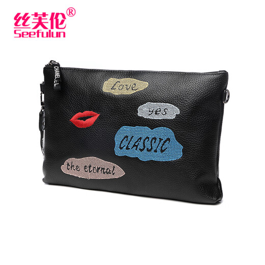 丝芙伦（seefulun）欧美时尚真皮信封手拿包潮女百搭头层牛皮信封包大容量手包肩挎包 口红大号现货