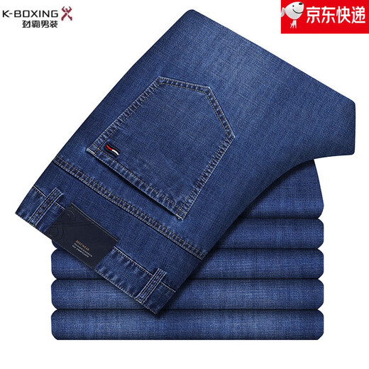 Jinba Herren-Kleidung (K-Boxing) Offizieller Flaggschiff-Laden Spring- und Sommer-Jeans-Jeans Herren mit mittleren Altersausfällen mit hoher Qualität von hoher Qualität dünne B-3882 Deep Blue One Size 31