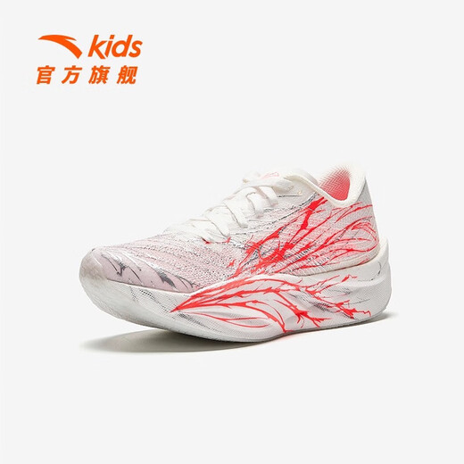 Anta C202 6th Generation Heartbeat Children's Carbon Plate Running Shoes Autumn New Nitrogen Technology Boys' Racing Sports Shoes Papery White/Fluorescent Bright Crimson/Silver-1 42