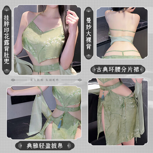 : Xiaojia Jade Bauchbänder geschnittene Nachtkleider sexy und reiner alter Stil 6296 6296 Bauchbauch + Seide + geschnittener Rock + T-Pants Alle Größen