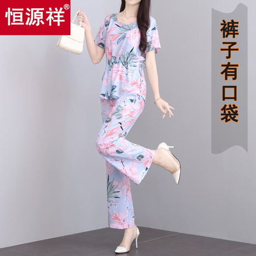 Hengyuanxiang Sommer neuer atmungsaktiver Baumwoll-Seidenanzug für ethnische Mode im ethnischen Stil von Frauen mit künstlicher Baumwolle neun-Punkte-Hose Zwei-teiliger weißer Furong-Anzug K18 2xl [Empfohlen 130jin [Jin gleich 0,5 kg]]]
