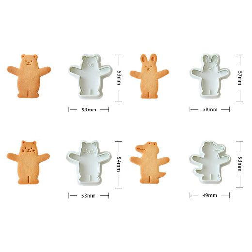 FL Japanese cotta Christmas cookie mold mini animal children's cookie baking cartoon cute tool COTTA hug animal cookie mold