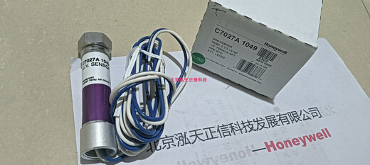 霍尼韦尔探测器C7027A1049原装单独询价假一赔十 C7027A1049