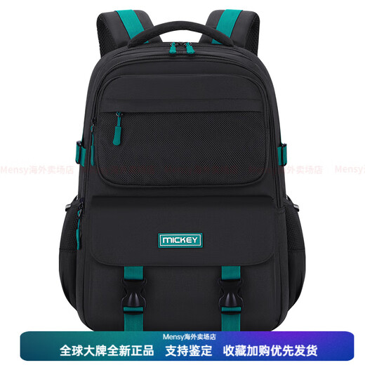 
Disney waterproof, breathable, weight-reducing, ridge-resistant, dirt-resistant, junior high school and high school campus style simple fashion trend versatile travel bag book SM11976 black and green