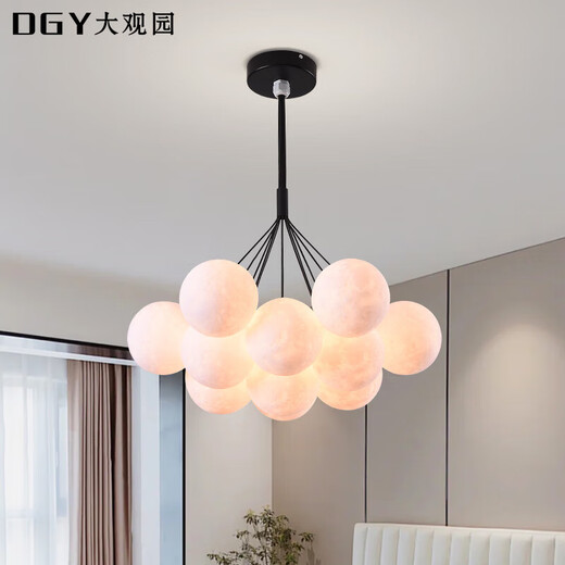 Grand View Garden about living room chandelier creative bedroom lamp moon bubble chandelier cartoon planet chandelier Guangdong Zhongshan lamp 9734 black 13 heads three-color white ball 15cm large ball style