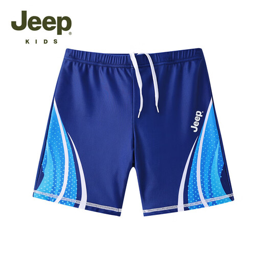 Jeep Jeep 2025 new children's clothing children's swimsuit summer boys' sun protection split suit medium and large children's swimsuit dark blue 150 cm recommended height 145-155