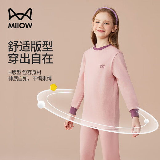 Catman Children's Underwear Set Pure Cotton Girls' Autumn Clothes and Autumn Pants Middle and Large Children Half Turtle Collar Cotton Sweater Pink 160