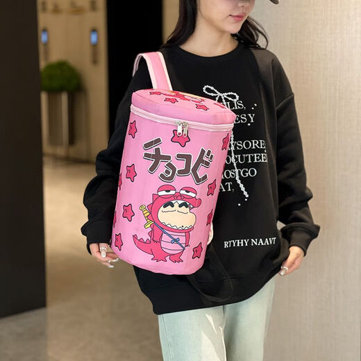 蜡笔小新umis万物可萌书包蜡笔小新背包可爱鳄鱼饼干双肩包顶开拉链 绿色标准款