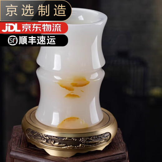 
Jishanyuan Natural Jade Large Brush Holder Ornament Study Office Decoration Gift Chinese Style Gift for Men Promotion Gift Bamboo Bottle Pen Holder with Brass Base-B12802
