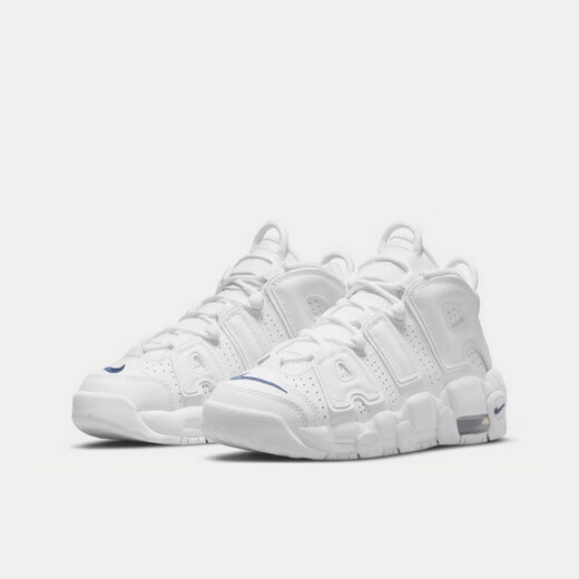 Nike (Nike) Frauenschuhe Pippen Air Trendy Retro Sports Schuhe Basketballschuhe DH9719-100 Weiß 38.5