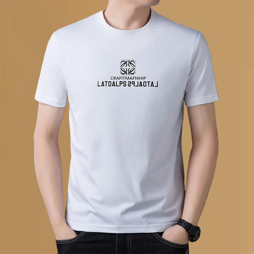 
Pierre cardin pure cotton 100% short-sleeved T-shirt for men 2025 summer new thin casual and fashionable printed half-sleeved anti-wrinkle top White/1517 M 165 Recommended [95-115Jin [Jin equals 0.5 kg]]