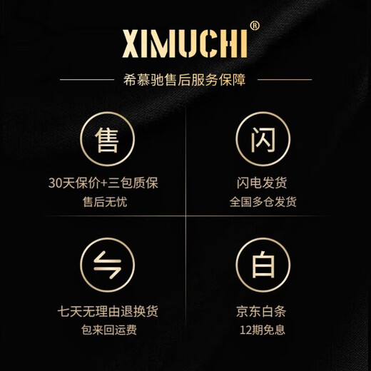 XIMUCHI brand business casual shoes for men, autumn and winter new breathable sneakers, trendy leather shoes for men, versatile sports shoes for men, black 41 standard leather shoe size