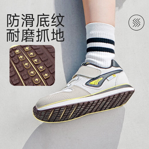 Dr. Jiang toddler shoes, autumn style girls' comfortable, trendy, versatile and healthy children's shoes 2B14A3024BW pink size 28