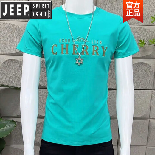 Jeep (JEEP) high-end internet celebrity top new short-sleeved men's summer fashion Korean style trendy letters simple t-shirt spirit guy half white M 80-90Jin [Jin equals 0.5 kg]