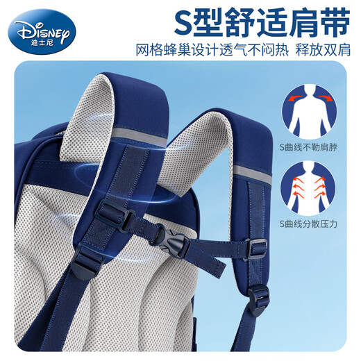 Schüler der Disney Schoolbag Grundschule 1-3 Klasse 4-6 Kinder Wirbelsäule und Schulterwächter Jungen reduzieren die Belastungen in Klasse 1 leicht [Mickey Hides Gray].