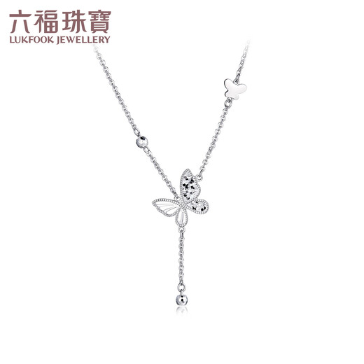 Lukfook Jewelry Platinum Necklace Butterfly Shadow Platinum 950 Crushed Ice Butterfly Necklace Price Approximately 3.90g