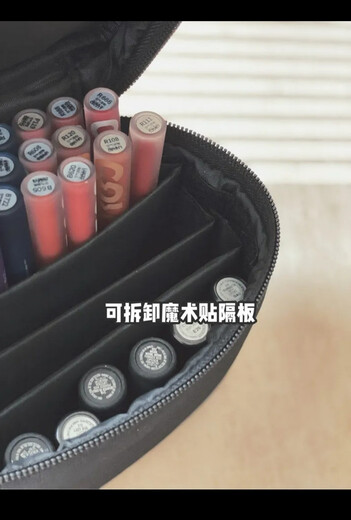 口红收纳包便携式大容量化妆品收纳盒防尘防潮口红盒便携式 黑色口红包6187#