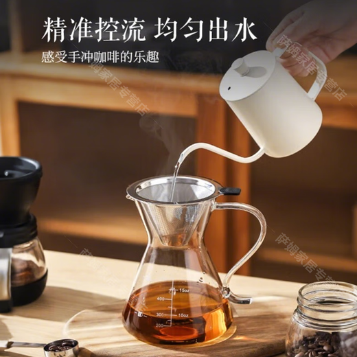 WCZ German hand-brewed coffee pot without coffee filter paper filter cup one-cup filter funnel drip pot sharing pot small glass filter pot + filter 400ml