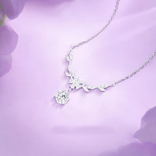 Fakou platinum necklace for girls 2025 new high-end light luxury niche platinum pendant birthday gift for girlfriend Wisteria blossom necklace-brand gift box