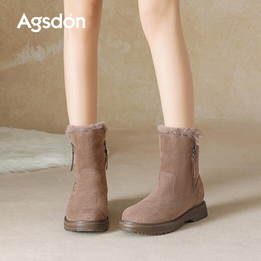 Augushiden snow boots women's 2026 new velvet warm cotton shoes Northeast outdoor cold-resistant versatile fashionable cotton short boots 634135 dark khaki velvet style 35