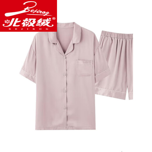 Arktische Samtpyjama Frauen Sommer Dünne Ice Silk Shorts Shorts Strickjacken einfache Heimkleidung Nachahmungsanzug F-16804 m