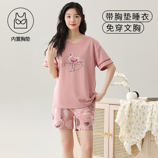 雅鹿短袖睡衣套装女士夏季自带胸垫一体纯棉薄款大码夏天可外穿家居服 ZW4115 2XL (建议130-145斤)