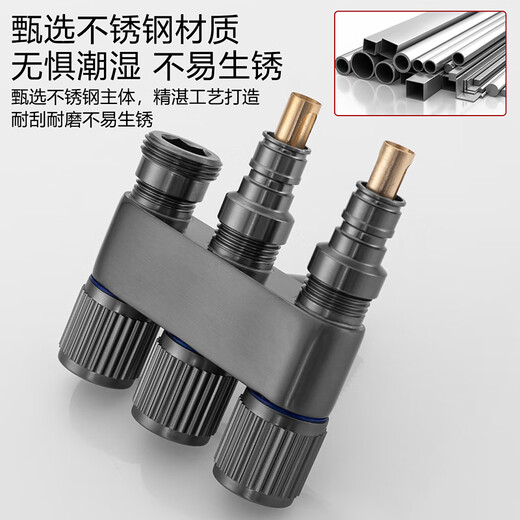 Cabinet and Welfare (CVBAB) Angle Valve One Inlet Three Outlet Toilet Companion Set Washing Machine Faucet 4 Minutes 6 Minutes Three-way Water Divider CV677H