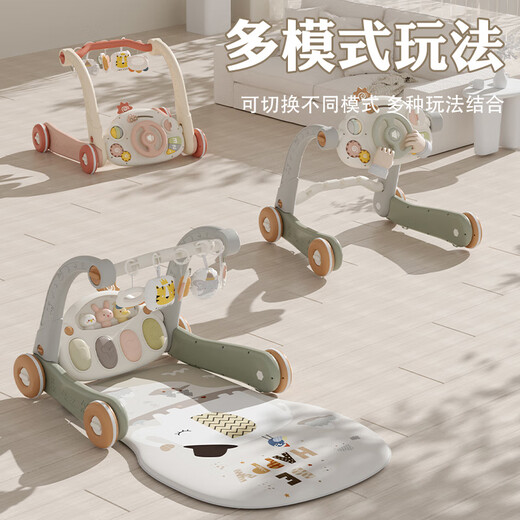 脚踏钢琴婴儿健身架学步车0一1岁3到6月早教新生幼儿宝宝玩具 【新生礼组合-双面琴板】青古绿-可躺可学步(充电款
