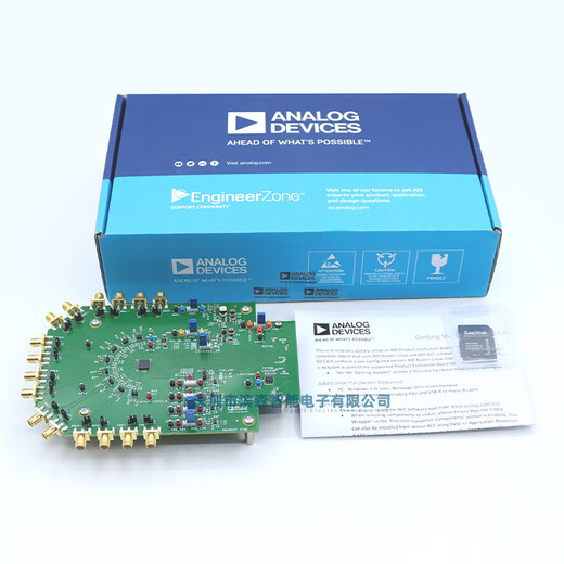 EVAL-AD4858FMCZ AD4858FMCZ Development Board Data Acquisition System DAS Evaluation Board EVAL-AD4858FMCZ